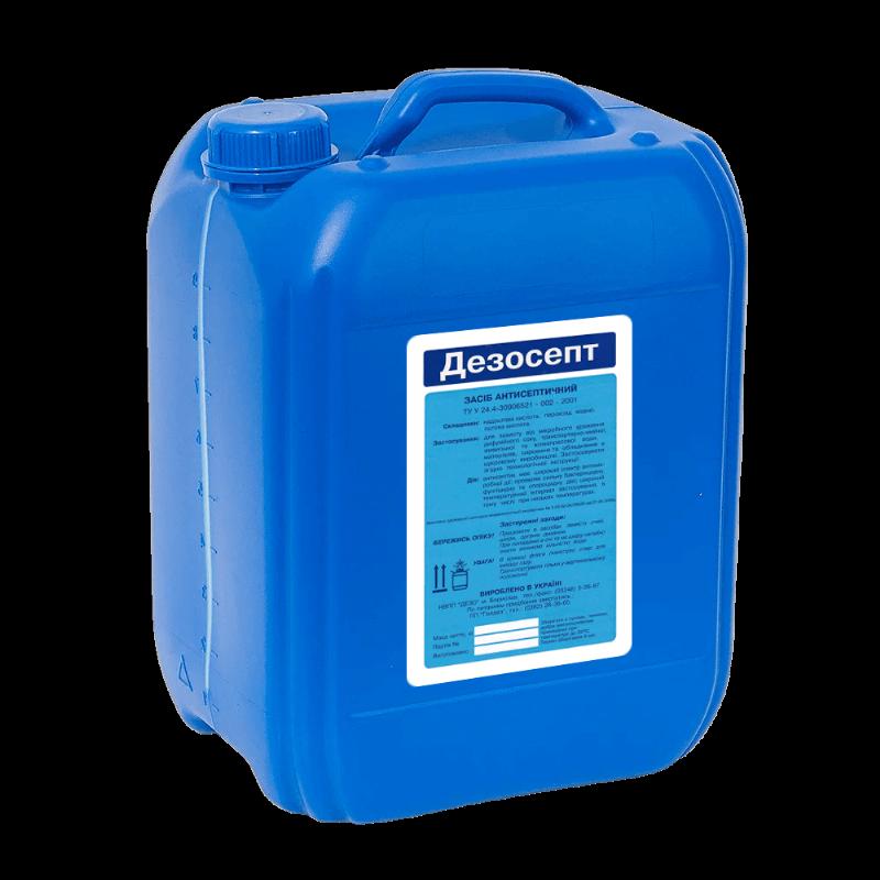 Засіб дезінфікуючий Дезосепт